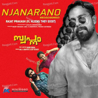 Njanarano Cover