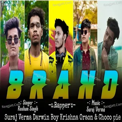 S.r.k Team Image