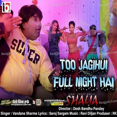 Tu jagi Hui Full Night Hai VandanaSharma New Hindi Song 2022 Top Hits