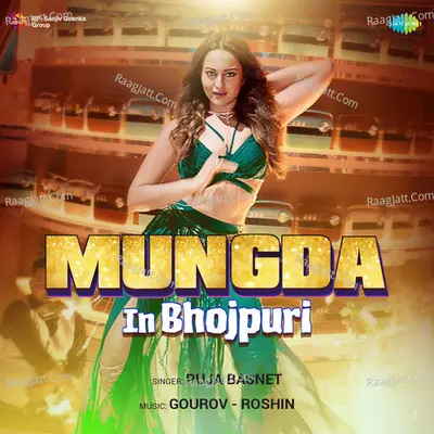 Mungda in Bhojpuri Cover