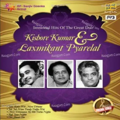 Immortal Hits Of Great Duo Kishore Kumar And Laxmikant Pyarelal Poster