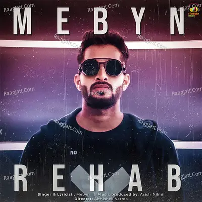 Rehab Cover
