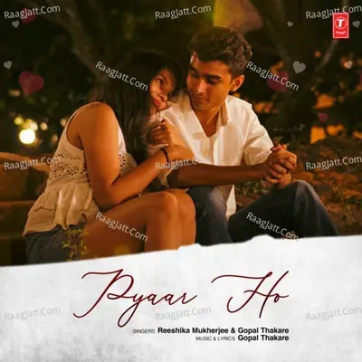 Pyaar Ho Cover