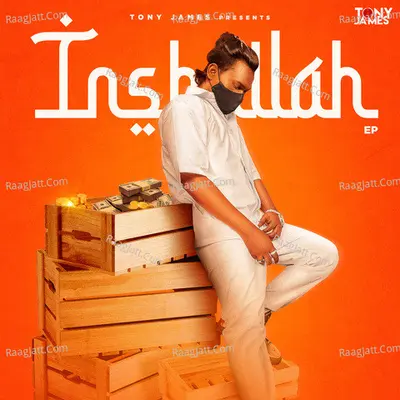 Inshallah Poster