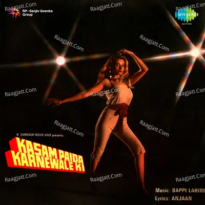 Kasam Paida Karnewale Ki Poster