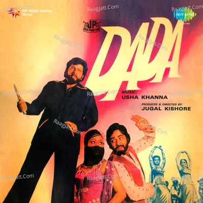 Dada Poster