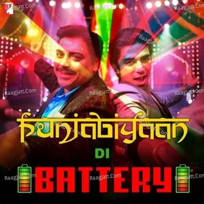 Punjabiyaan Di Battery Poster