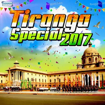 Tiranga Special 2017 Poster