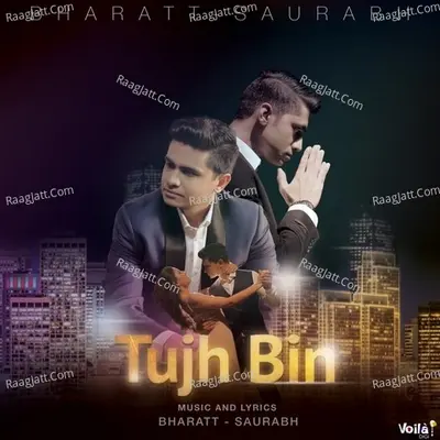 Tujh Bin