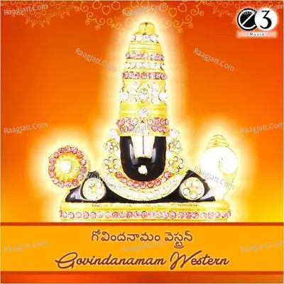 Govindanamam Western Poster