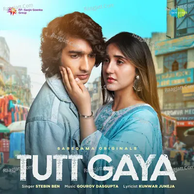 Tutt Gaya Cover