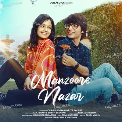 Manzoore Nazar Cover
