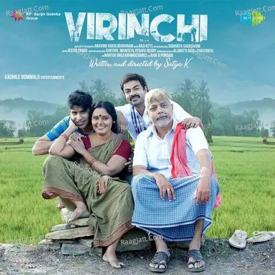 Virinchi - K.Raghavan
