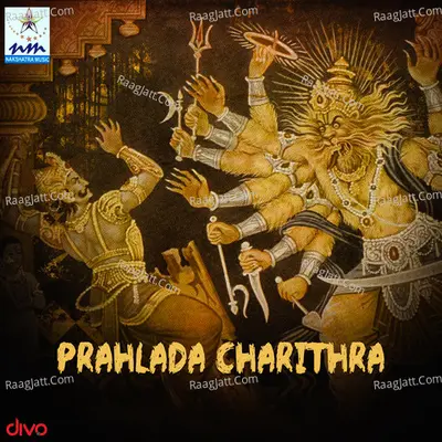Prahlada Charithra - Rrajagopal Paalagummi