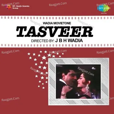 Tasveer - Mahendra Kapoor