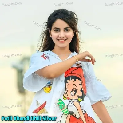 Akhlak Aajam Image