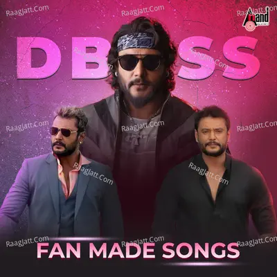 Anand Audio D Boss Fan Made Songs Poster