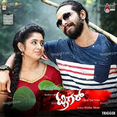 Trigger - Raghu Dixit