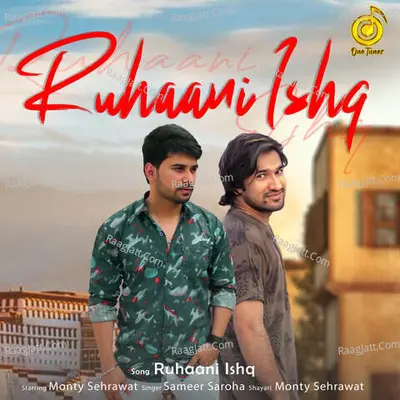 Ruhaani Ishq Cover