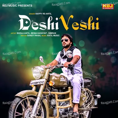 Deshi Veshi Poster