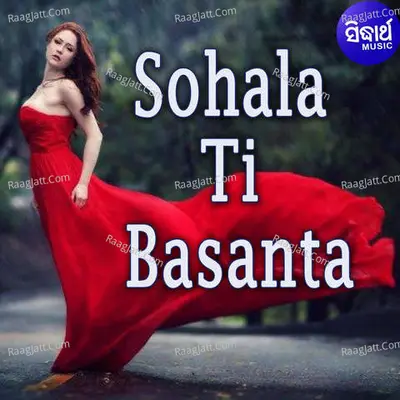 Sohala Ti Basanta Poster
