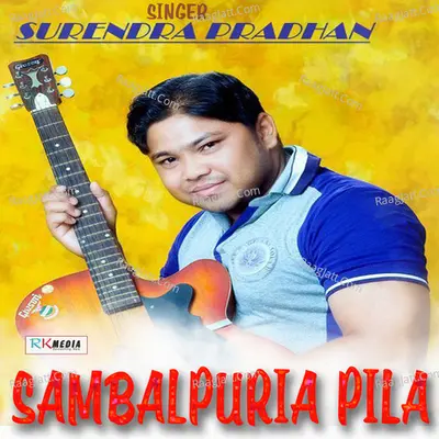 Sambalpuria Pila - 