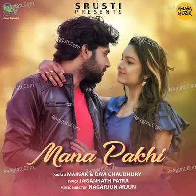 Mana Pakhi Cover