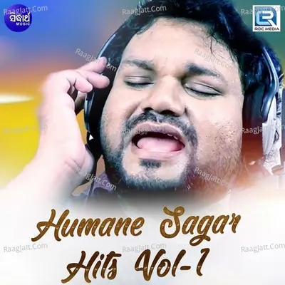 Humane Sagar Hits Vol 1 Poster