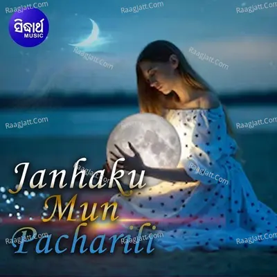 Janhaku Mun Pacharili