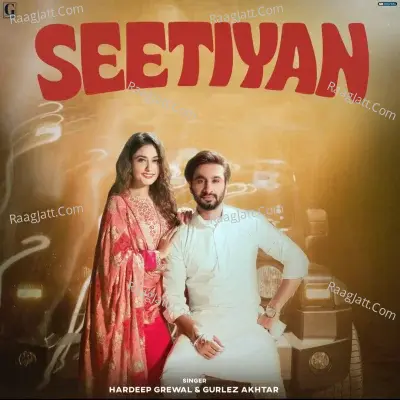 Seetiyan