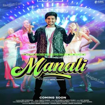 Manali