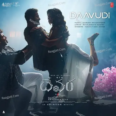 Daavudi (From "Devara Part 1") - Telugu Cover