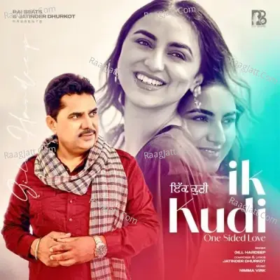 Ik Kudi (One Sided Love)