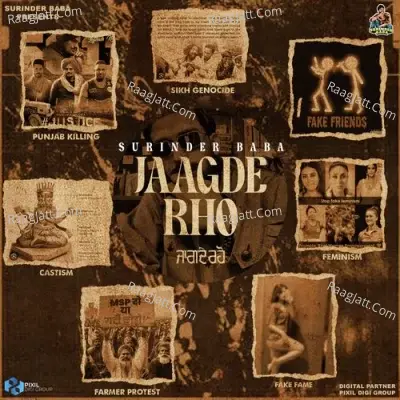 Jaagde Rho Cover