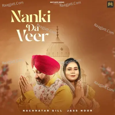 Nanki Da Veer