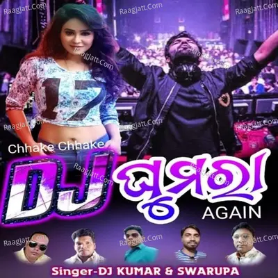 Chhake Chhake DJ Ghumra Again Cover