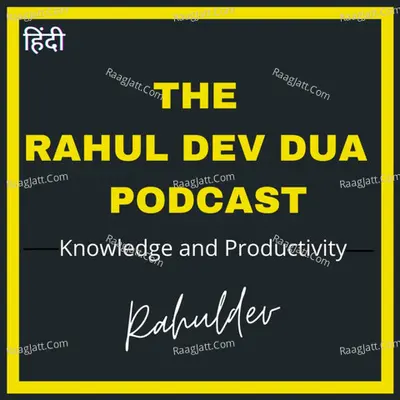 The Rahul Dev Dua Podcast - season - 1 - Rahul Dev Burman