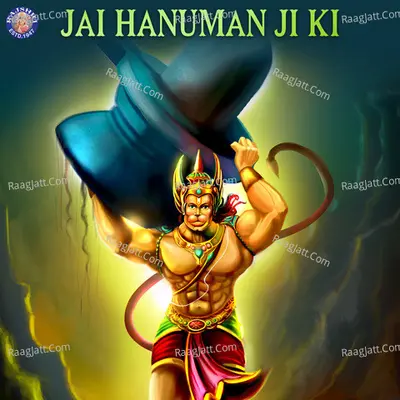Jai Hanuman Ji Ki - Jaydeep Bagwadkar