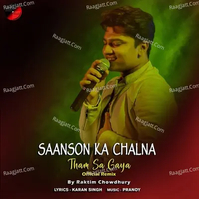 Saanson Ka Chalna Tham Sa Gaya Official Remix Cover