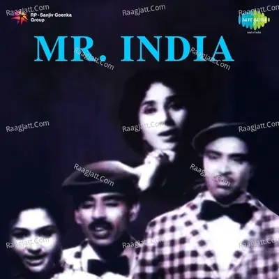 Mr. India - Geeta Dutt