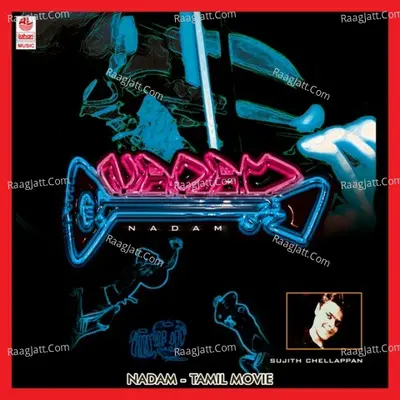Nadam - Sujith Chellappan