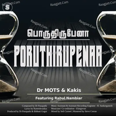 Poruthirupenaa Cover