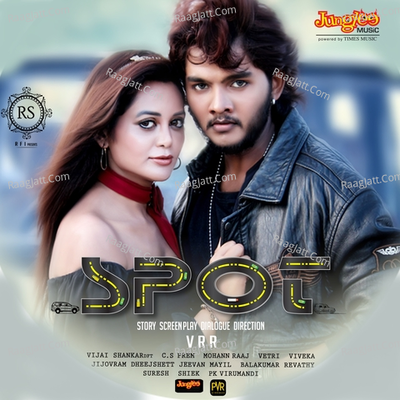 Spot Poster