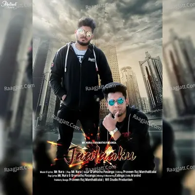 Jaalaaku Cover