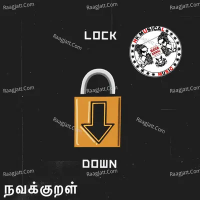 Lock Down Cover