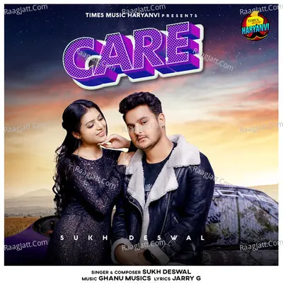 Care Cover