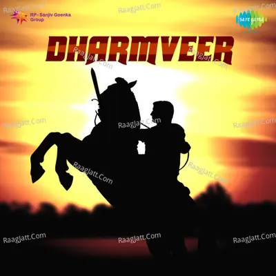 Dharmveer - Indira Wadkar