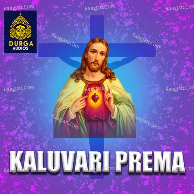 Kaluvari Prema - 