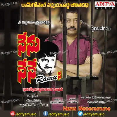 Nenu Nene Ramune - Raj Kumar