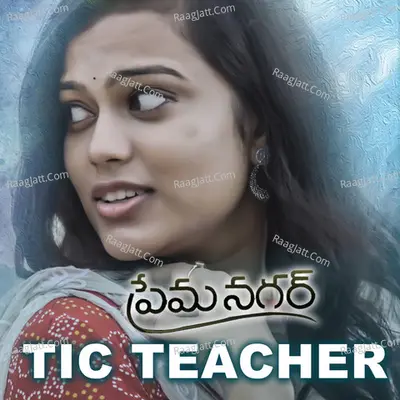 Tic Teacher